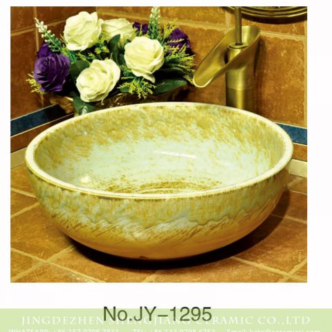 Asia online sale ancient style round sanitary ware    SJJY-1295-35