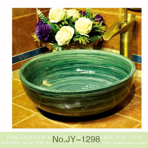 Jingdezhen wholesale art ceramic deep green color glazed round vanity basin    SJJY-1298-36