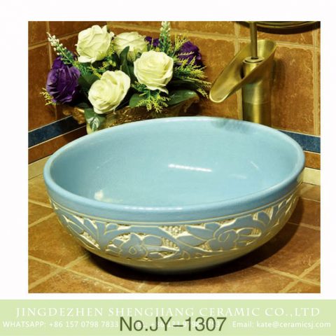 High gloss pure hand carved flower design light blue color sanitary ware    SJJY-1307-36