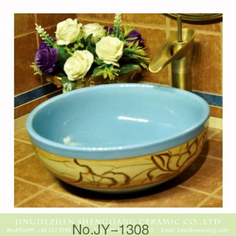 Shengjiang factory wholesale blue inner wall high quality wash basin    SJJY-1308-36