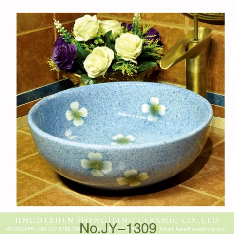 Modern style blue color with flowers pattern round wash basin    SJJY-1309-36