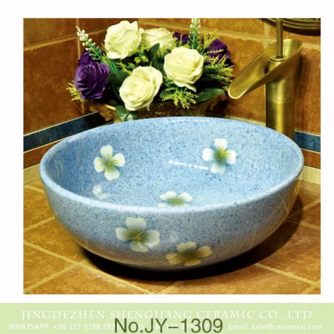 Modern style blue color with flowers pattern round wash basin    SJJY-1309-36