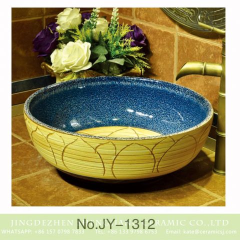 Large bulk hand carved wood color vanity basin    SJJY-1312-37