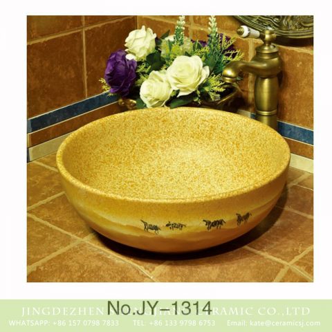 Jingdezhen wholesale high quality desert pattern sanitary ware    SJJY-1314-37