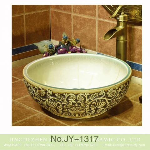 Hand craft exquisite pattern round wash basin    SJJY-1317-37