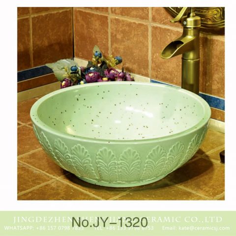 Modern style green color with hand carved unique design vanity basin    SJJY-1320-37