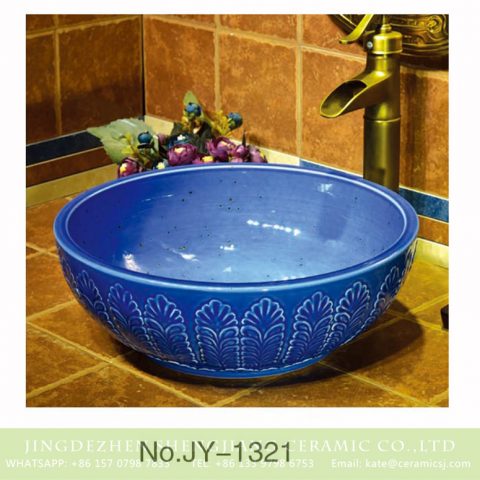 Hot sale ceramic deep blue round art wash basin    SJJY-1321-37