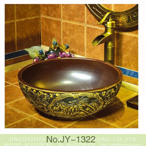 Retro style porcelain brown color inner wall and delicate pattern surface sanitary ware    SJJY-1322-39