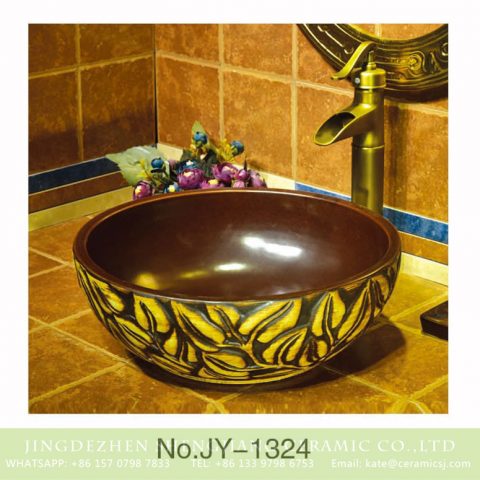 Shengjiang factory produce brown color with leaves pattern round art wash basin     SJJY-1324-39