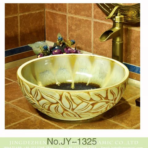 High gloss round ceramic with leaves pattern surface wash basin    SJJY-1325-39