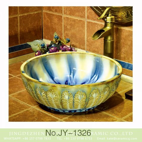 Popular sale item Shengjiang factory color glazed round wash basin    SJJY-1326-39
