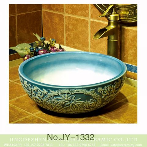 Asia style light blue color art sanitary ware    SJJY-1332-39