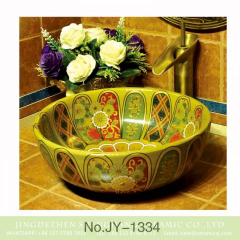 Japanese style colorful ceramic round wash basin    SJJY-1334-40