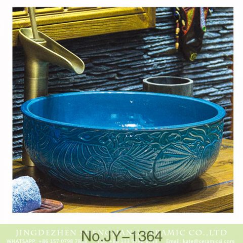 Art ceramic blue color hand carved exquisite pattern toilet basin    SJJY-1364-42