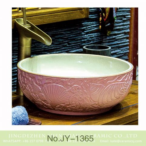 Factory price hand craft pink color hotel independent hung wash basin    SJJY-1365-42
