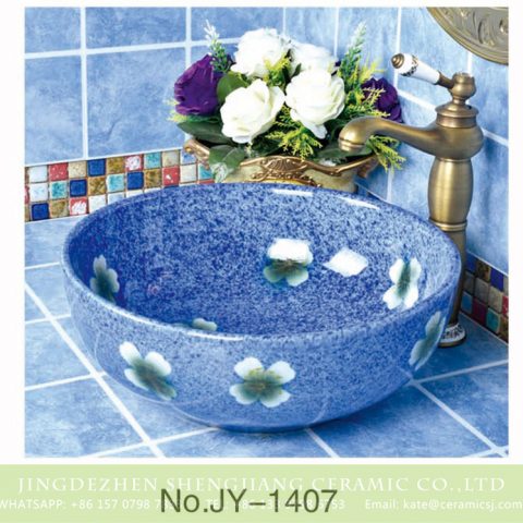 Hot sale new product blue smooth ceramic with flowers design round wash sink     SJJY-1407-46
