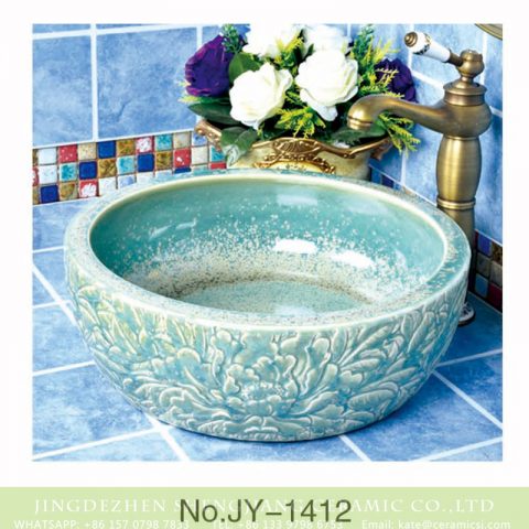 China traditional style hand craft exquisite pattern turquoise durable vanity basin     SJJY-1412-46