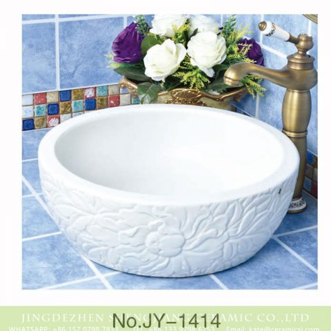 Large bulk sale hand carved white ceramic round wash basin      SJJY-1414-46