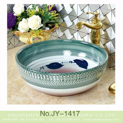 Shengjiang factory direct famille rose round vanity basin     SJJY-1417-47