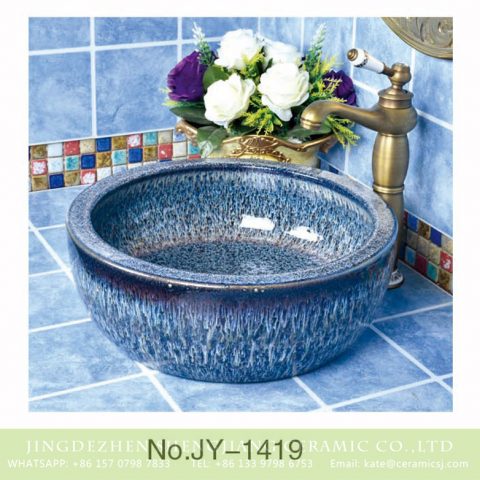 Deep blue color glazed thick edge art basin      SJJY-1419-47