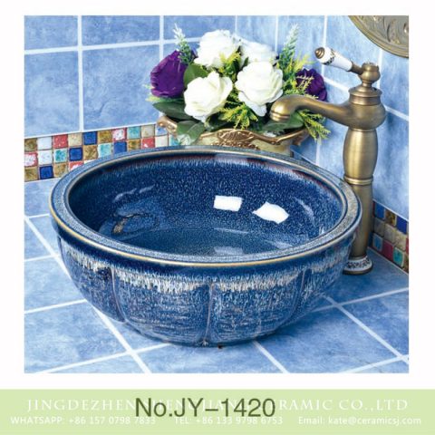 Shengjiang porcelain deep blue color high gloss wash sink      SJJY-1420-47