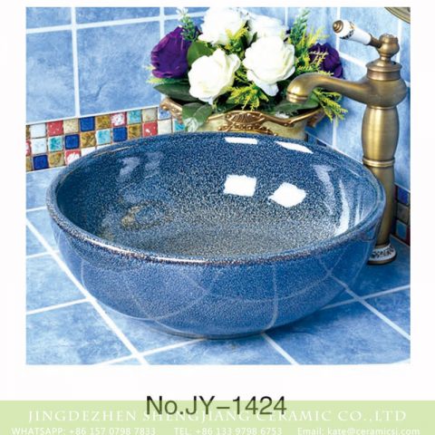 Bathroom smooth deep blue easy clean wash basin     SJJY-1424-47