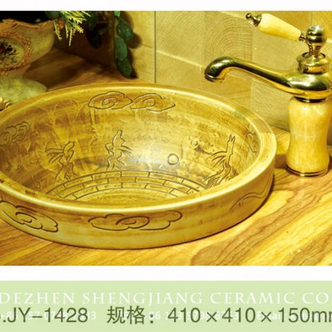 Hand carved special pattern wood color wash basin     SJJY-1428-51