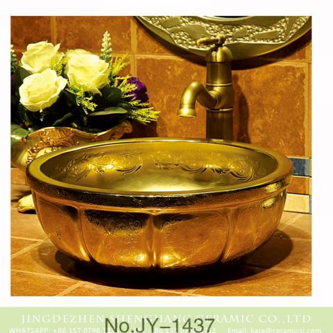 Pure hand craft exquisite pattern gold art basin     SJJY-1437-49
