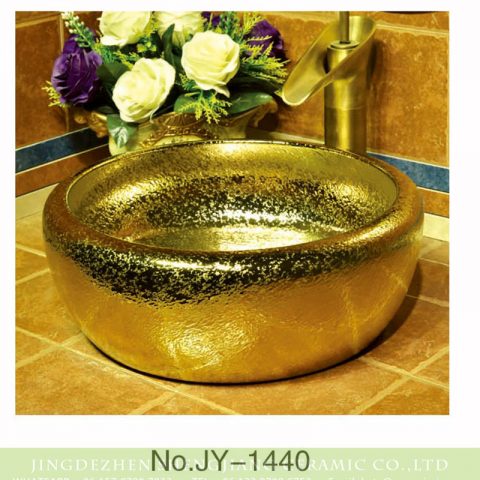 Art gold ceramic and silver paper design round vanity basin     SJJY-1440-49