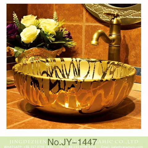 Home decor gold plated art vanity basin     SJJY-1447-50