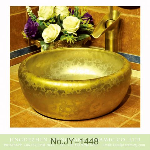 Jingdezhen wholesale gilding porcelain with pattern design vanity basin     SJJY-1448-50