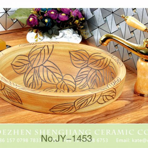 China traditional style wood color ceramic with lotus leaf pattern vanity basin     SJJY-1453-51