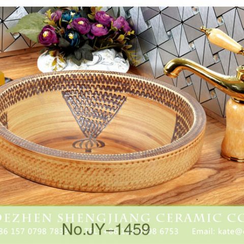 Pure hand carved unique design wood color sanitary ware      SJJY-1459-52