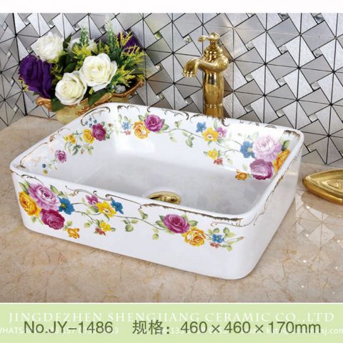 Shengjiang factory direct white porcelain and colorful flowers pattern wash sink      SJJY-1486-56