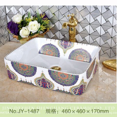 India style white ceramic with colorful pattern square sanitary ware       SJJY-1487-56