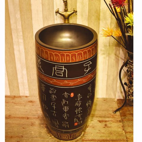 SJJY-1578-73   China conventional retro style porcelain home decor one piece basin