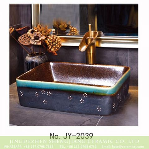 SJJY-2039-6   High quality ceramic brown color smooth inner wall and color glazed surface vanity basin