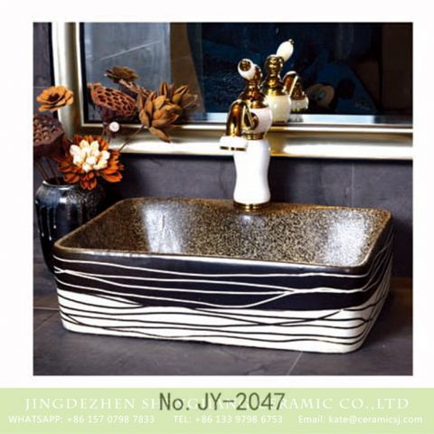 SJJY-2047-7   Modern style black and white surface wash basin