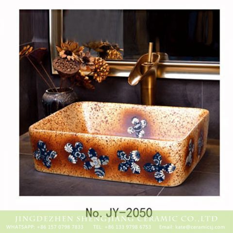 SJJY-2050-7   China online sale ceramic with blue and white pattern wash sink