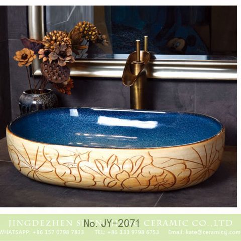 SJJY-2071-10  Blue inner wall and hand carved wood surface oval sink