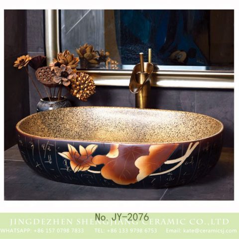 SJJY-2076-10   China high quality porcelain retro oval sanitary ware 