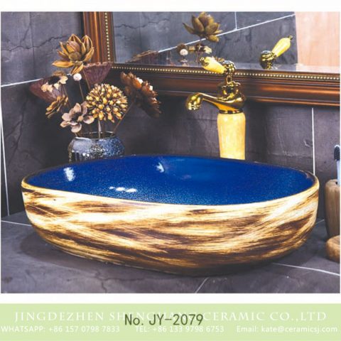 SJJY-2079-11    Asia online sale deep blue inside smooth sanitary basin