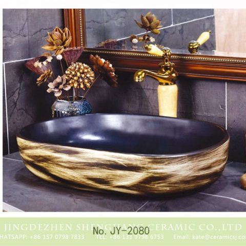 SJJY-2080-11   Made in China matte black plain color sanitary ware 