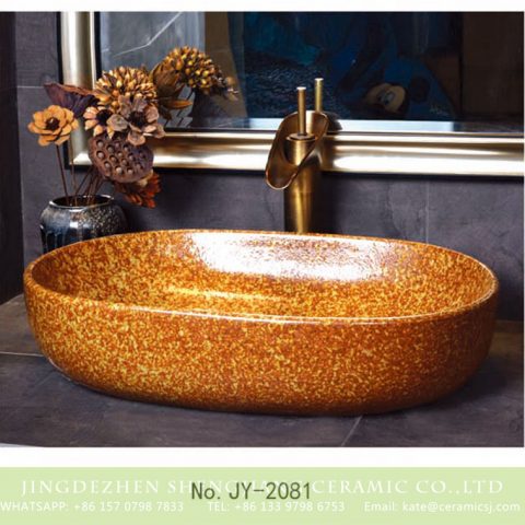 SJJY-2081-11   Easy cleaning high quality oval vanity basin