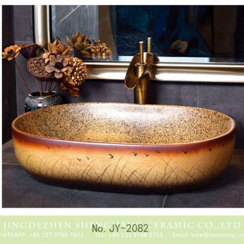 SJJY-2082-11   Large bulk sale hand carved oval wash basin