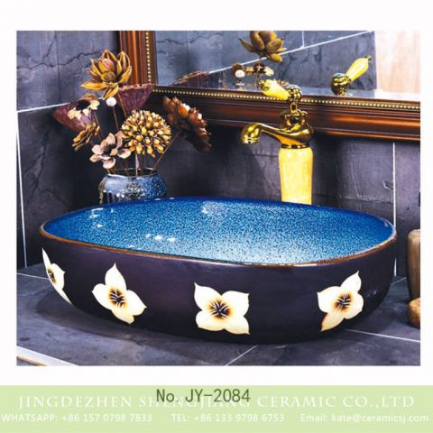 SJJY-2084-12  Light blue inside and black surface with flowers pattern sink