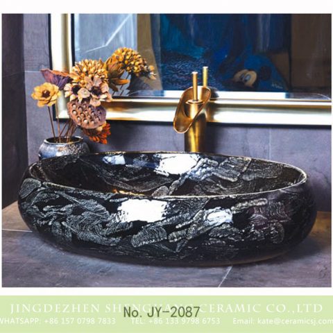 SJJY-2087-13   Porcelain city produce black high gloss household vanity basin