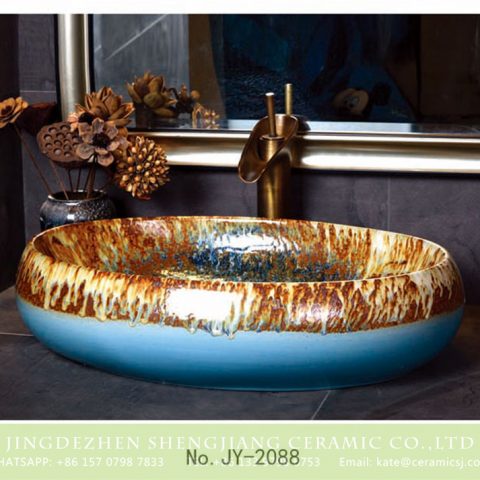 SJJY-2088-13   Popular sale color glazed ceramic oval wash basin