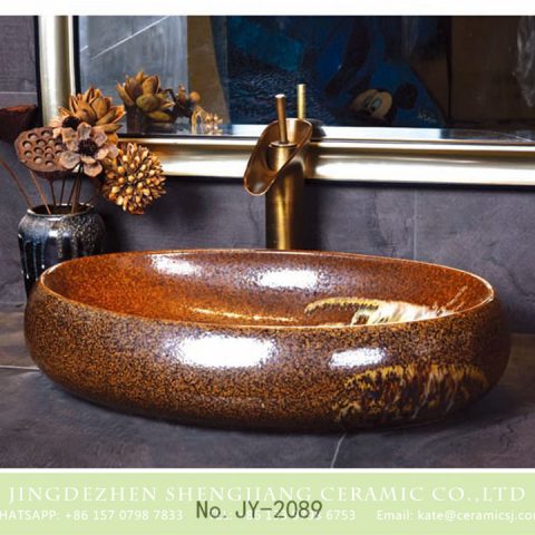 SJJY-2089-13   Easy cleaning porcelain brown color goose egg sink