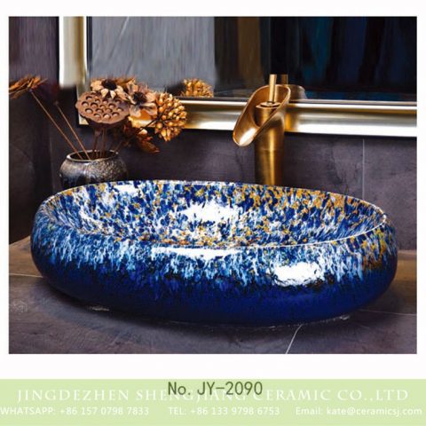 SJJY-2090-13   Home decor porcelain blue color glazed oval sink 